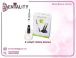 D-smart rotary device