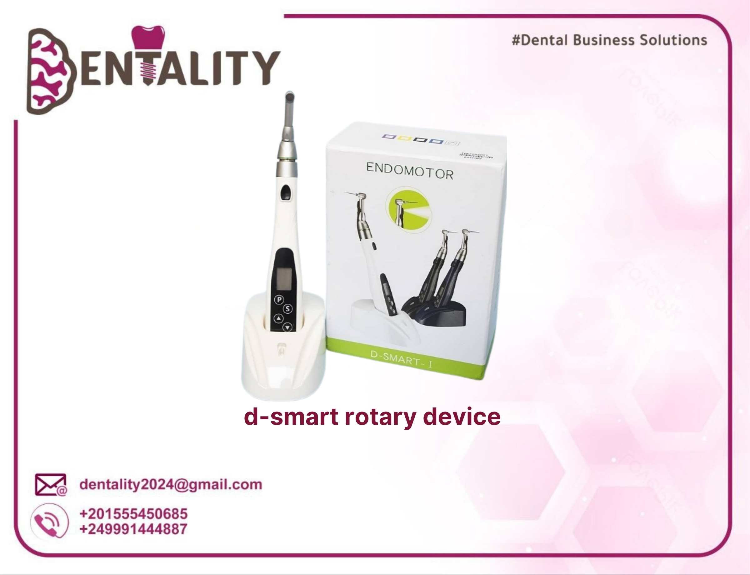 D-smart rotary device