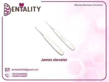 James elevator