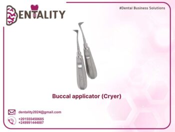 Buccal applicator elevator