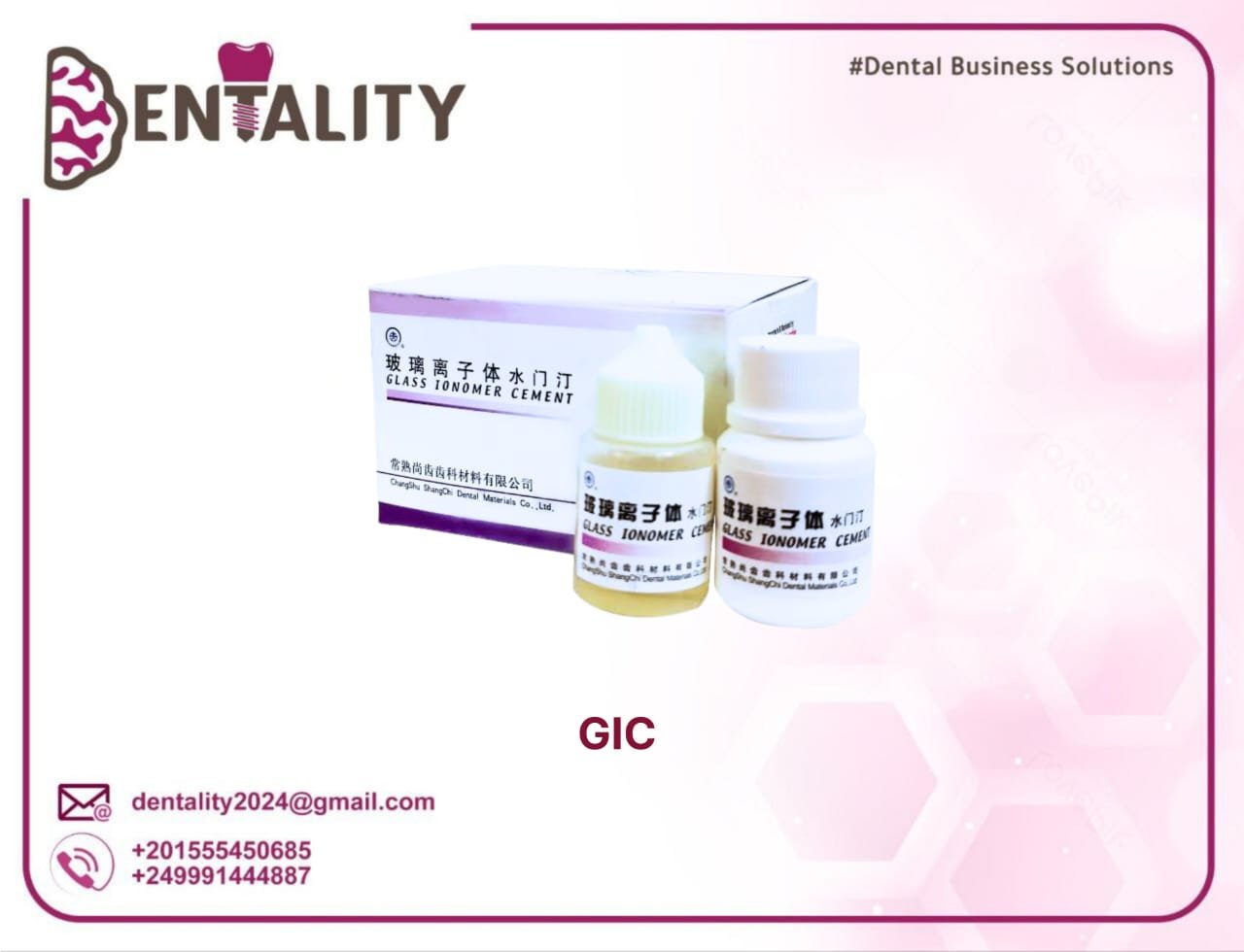 GIC