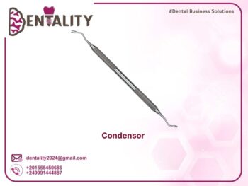 Condenser