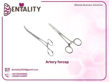 Artery forcep