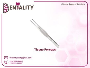 Tissue Forcep