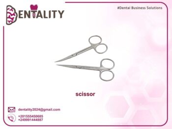 Scissor