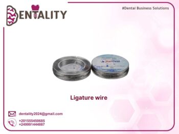 Ligature wire