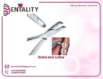 Distal end cutter