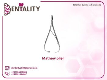 Mathiew